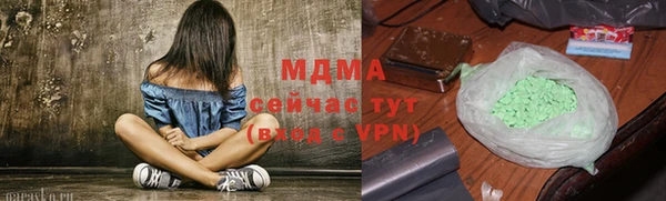мет Алексеевка
