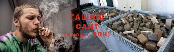 скорость Алзамай