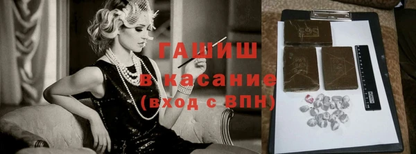 скорость Алзамай