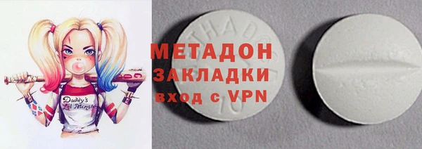 мет Алексеевка