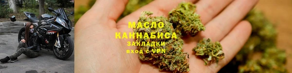 скорость Алзамай