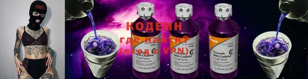 скорость Алзамай