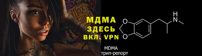 скорость Алзамай