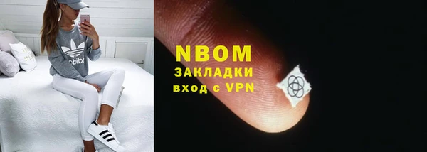 скорость Алзамай