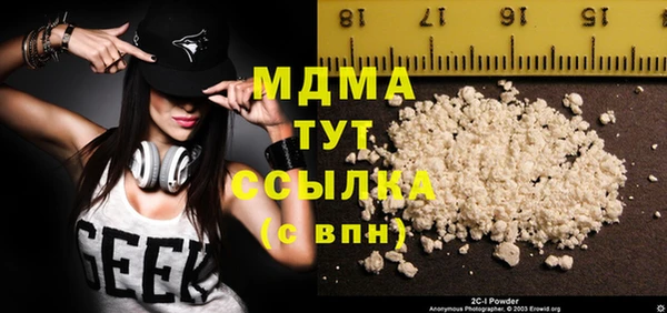 скорость Алзамай