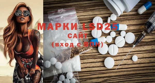 мет Алексеевка