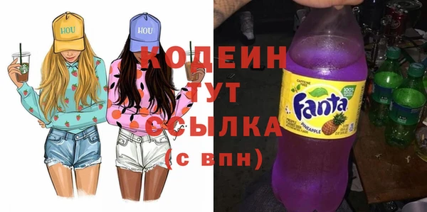 скорость Алзамай