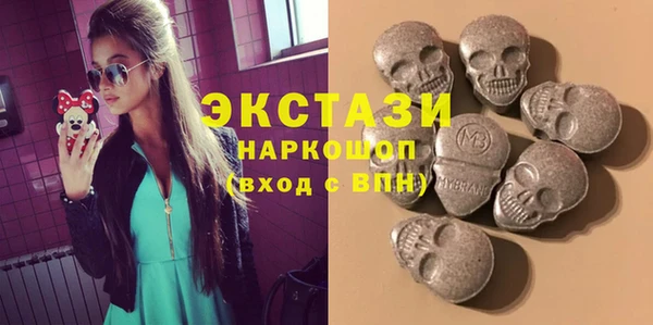 скорость Алзамай