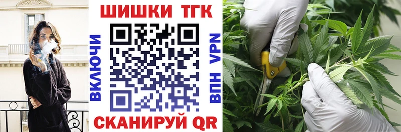наркота  Гаврилов Посад  Каннабис White Widow 